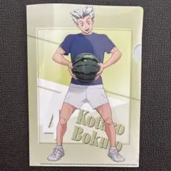 ハイキュー!! 木兎光太郎 A4クリアファイル