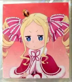 Re:ゼロから始める異世界生活 ベアトリス 劇場版特典色紙風カード