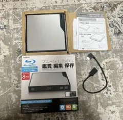 Logitec USB接続 ブルーレイ/DVDドライブ