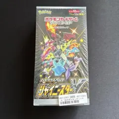 【新品】シャイニースターV 未開封 シュリンク付き 1BOX