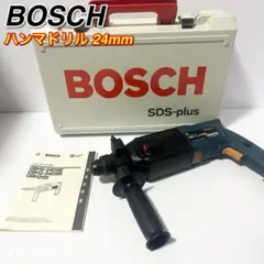 交渉可　GBH 2-24 DSE　ハンマドリル GBH2-24DSR 　3モード 2025年最新】ボッシュ GBH-2-24 DSEの人気アイテム - メルカリ