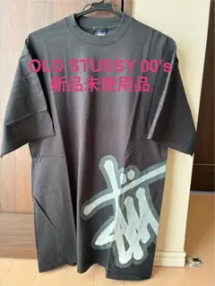 OLD STUSSY 00's 新品未使用品