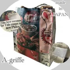 a-griffe アグリ　世界に一つだけのボストンバック　2way　ドイツ新聞紙 世界に一つだけのボストンバッグ】 ドイツ新聞柄 ミディアム