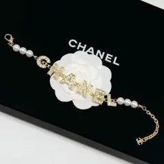 682 ヴィンテージシャネルCHANELチャームブレスレット
