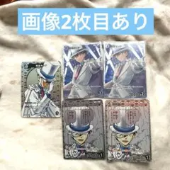 名探偵コナン　怪盗キッド　まとめ売り　コナンカードゲーム　CP SR R
