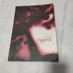 L'Arc〜en〜Ciel バンドスコア　13冊セット バンドスコア買取事例｜L'Arc〜en〜Ciel『REAL』や『ark』などを