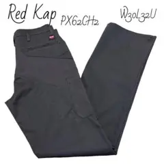 Red Kap PX62CH2 カーゴワークパンツ W30 L37U