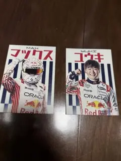 【非売品】F1 日本GP レッドブル ポストカード2枚