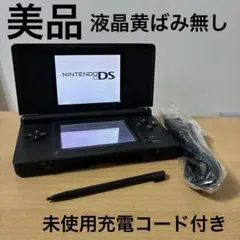Nintendo DS Lite 本体クリムゾンブラック