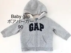 Baby gap 『ボア パーカー』90