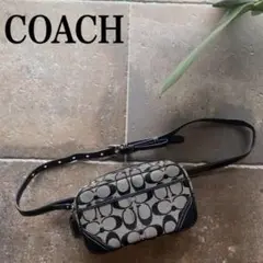 ♦︎美品♦︎coach♦︎コーチ♦︎ショルダーバッグ♦︎ウエストポーチ
