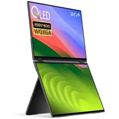 EHOMEWEI 16インチ QLED デュアルディスプレイ 非光沢