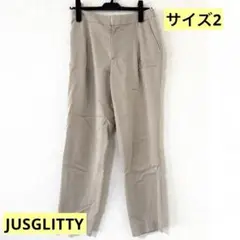 【サイズ2】雑誌掲載/ジョスグリッティー/ベージュ/パンツ/オフィカジ/デート