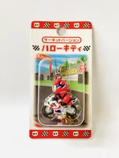 ハローキティ　根付　サーキット限定　バイク　赤 Amazon.co.jp: サーキット限定 バイク 赤 レッド 根付ストラップ