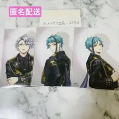 ツイステ ブレイジングジュエル ポートレイト計３点ジェイド1フロイド1アズール1