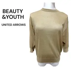 【美品】BEAUTY & YOUTH ARROWS ゴールド ニット　食事会