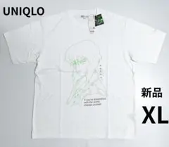 新品　ユニクロ　SFアニメUT 攻殻機動隊　Tシャツ ホワイト　XL