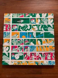 坂本慎太郎　SHINTARO SAKAMOTO ARTWORKS SHINTARO SAKAMOTO ARTWORKS 1994-2006 | タイムカプセル