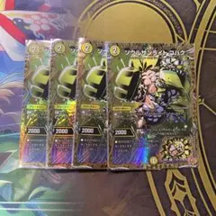 Item thumbnail for item d1fa83fc-26c3-489f-b904-55861a824355