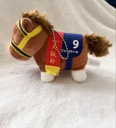 ジャックドール　ぬいぐるみ　キーホルダー　サラブレッドコレクション