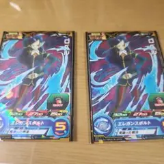 Item thumbnail for item 06743675-f644-433b-ab6d-e78c2dbfe3f2