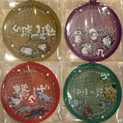 わちゃころ ハイキュー　4高
