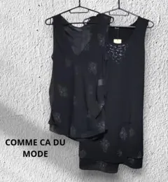 COMME CA DU MODE プルオーバー ワンピース