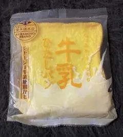 Item thumbnail for item a8ef65c3-60e3-4373-a3c9-444d9d60decc