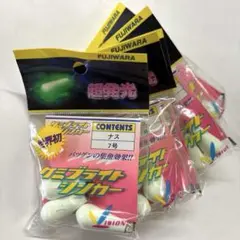 オモリ　ナスオモリ　夜光　7号　3個入　5パック　ケミブライトシンカー