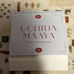 Item thumbnail for item de43ef79-9c0b-4de6-bf8d-77b4c0aac4b9