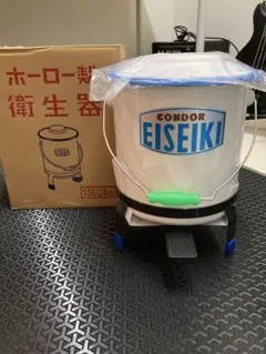 昭和レトロ　ホーロー製　足踏み　ごみ箱　ゴミ箱　当時物新品