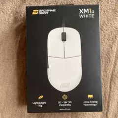 END GAME GEAR XM1R WHITE