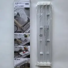 Item thumbnail for item 4434ecbc-d631-499a-8334-60c51e06ba71