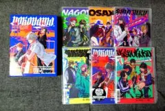 ヒプマイ CD6巻セット＋ヨコハマ収納ボックス