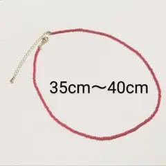 Item thumbnail for item c50bb4bd-dad0-4b66-b575-15a431bafe0d