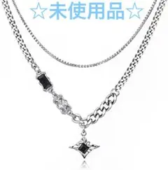 Item thumbnail for item bc4e8166-a75d-4a61-9529-54d73d508f4d