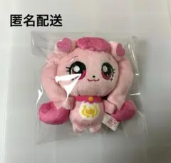 キラキラ キャッチ！ ティニピン ぬいぐるみ ハチュピン