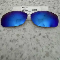 新品Oakley オークリー　Pit Bull 刻印入り Ice Blue