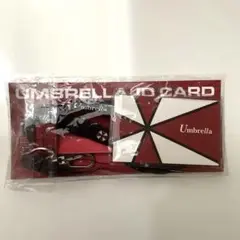 バイオハザード V前売り鑑賞特典アンブレラ社 IDカード ストラップ