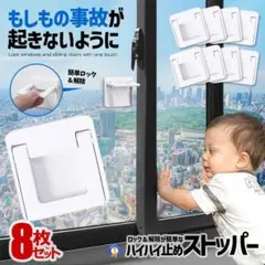 Item thumbnail for item c9b6aced-bdde-468d-8948-7e59d32737f1