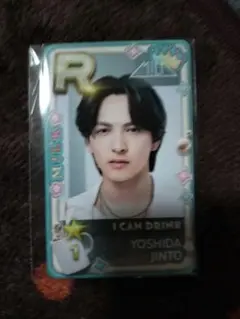 シャスエビ ランダムカード I CAN DRINK 吉田仁人