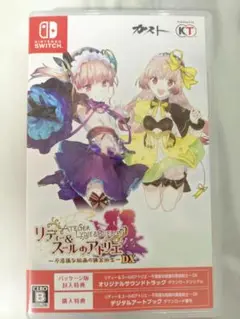 Switch リディー&スールのアトリエ 不思議な絵画の錬金術士DX