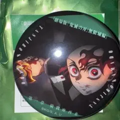 鬼滅の刃 ものがたる眼差し 缶バッジ 竈門炭治郎