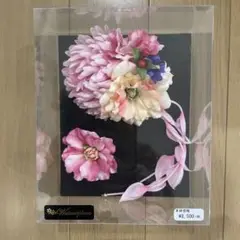 振袖用 髪飾り 成人式 ヘアーアクセサリー