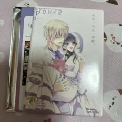 【本日限定価格】　妖狐×僕SS いぬぼく 藤原ここあ マグネット 御双熾＆凜々蝶