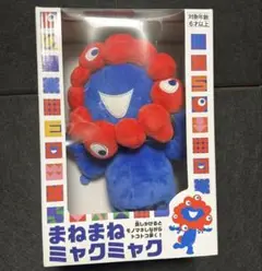 Item thumbnail for item 62137b4d-ba0f-475a-b5e3-3f2b8287c337