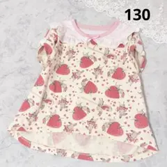 ★ハンドメイド＊ゆるえりぼん＊130サイズ
