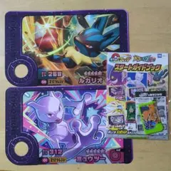ポケモンフレンダ　フレンダ祭りイオンモール配布物