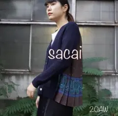 ◆新品◆20AW◆Sacai◆カーディガン◆異素材ミックス◆プリーツ