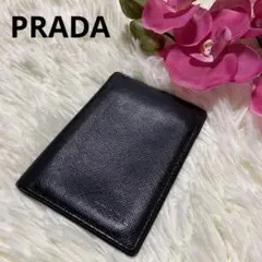 PRADA プラダ パスケース ロゴ型押し 黒 ブラック カードケース